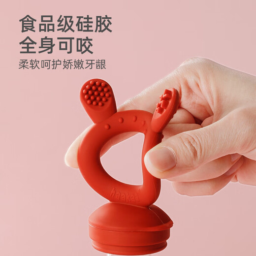 Haakaa baby teether, bite and play with fruits and vegetables, eat fruit artifact, baby pacifier, bite bag, teething stick, lake blue