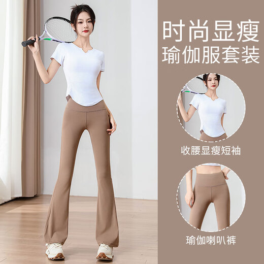 Aimengniao Yoga Wear Women's Suit Pilates Running Sports Fitness Wear Slightly Flared Pants 2024 New Summer Sports Suit Women's Suit Taro Purple + Sauce Eggplant Purple L (Please refer to bust and waist for size selection)