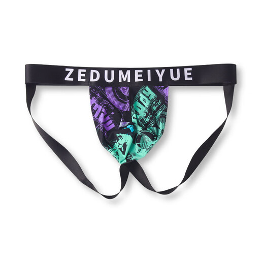 Ropa interior masculina tanga doble tetas de moda sexy hilo huella de seda flamenco m