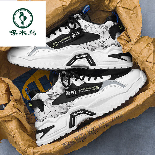 Pecker Chaussures masculines 2025 Printemps et automne Nouvelles chaussures décontractées à haut niveau Polymenal Chaussures sportives de tendance épaisse épaisses semelles résistantes à l'usure des chaussures tendance de papa blanches et noires [expédition 24h / 24] 42