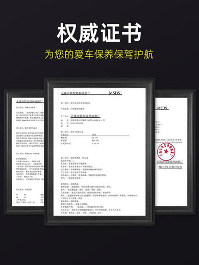 Special grease for automobiles, white oil handle for car door noise, maintenance grease for car windows and sunroof track hinges, 100g automobile grease - 1 bottle