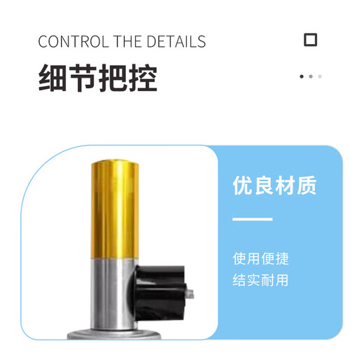 宝诺 燃气大磁阀 V4295A1049 锅炉配件