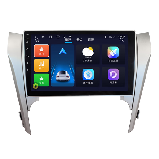 Подходит для Toyota 07 12 13 15 16 Camry Navigation Central Control Display Большой экранный обратный экран.