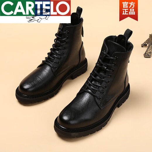 Cartelo Martin Boots Herren koreanische Stil Trendy Inner High-Rise-Stiefel Britische Mode mit mittlerem Top Reißverschluss Lederstiefel Jugend High-Top Lederschuhe Schwarz (normaler Stil) 42