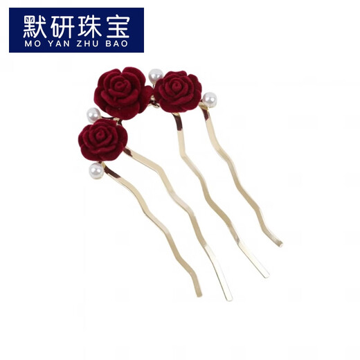 MOYAN New Chinese Style Hairpin for Women Burgundy Camellia Buds Versatile U-shaped Hairpin Ball Head Hair Styling Accessories Gold A10-104