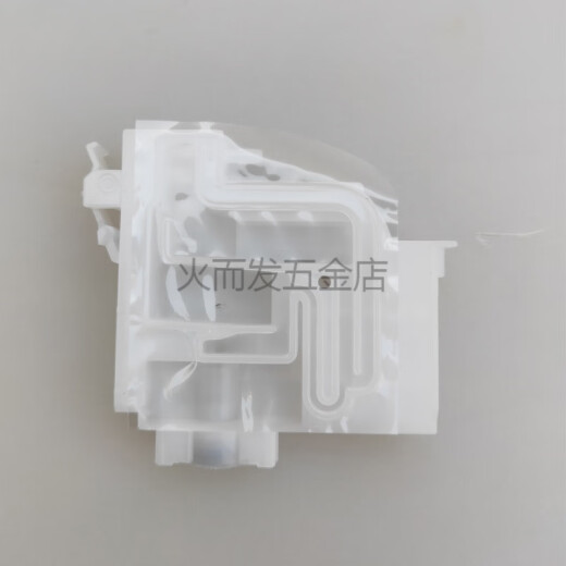 原装全新爱普生EPSONL6178墨盒L6176/6166L6168L6198/4170连供 黑色墨囊