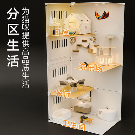 Raft core cat cage with toilet, suitable for 2 big cats, Kosi cat cage, household cat villa, large free space for cats, with remote control light + stickers, single-layer kitten exclusive