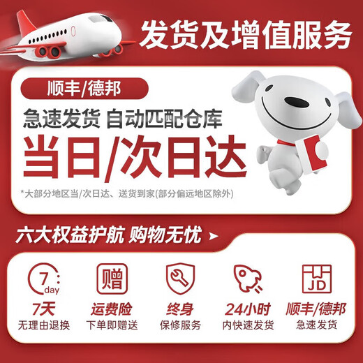 WORK BABY children's parent-child mother-child electric car four-wheeled baby toy car can sit on adults' remote control children's gift pearl white + 12V7A battery + plastic wheel remote control