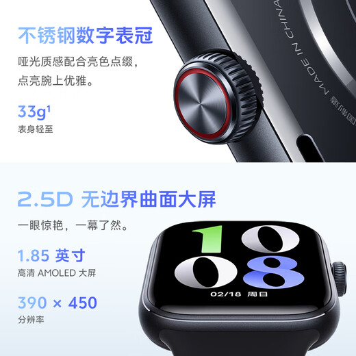 vivo WATCH GT eSIM version summer night black soft rubber smart watch Blue River operating system AI experience 21 days ultra-long battery life health monitoring Valentine's Day gift for boys
