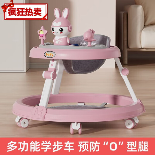 Ai Tong Babies Learning Travel Music Multi-Functional Prevention-type leg Anti-side Folding can be folded for 6-18 months.