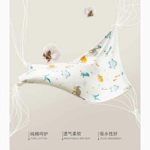 AIBEDILA Newborn Quilt Baby Swaddle Towel Sleeping Bag Anti-jump Sleeping Bag Cotton Bag Single Wrap Quilt Wrap To Keep Warm in Autumn and Winter Duck Playing in Water (Double Layer) 100% Cotton + Hemming 95cm*95cm