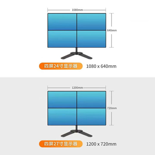 L.HOT ASUS's new one-to-four-screen professional multi-screen stock trading computer dedicated six-screen one machine multi-screen stock market trader futures trader artifact display package three (i7 14700f ASUS four-screen master version) complete set