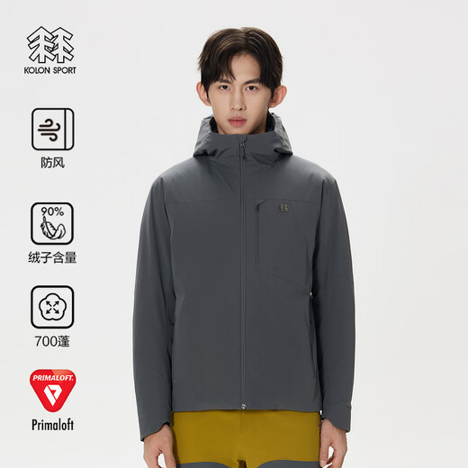 KOLON SPORT/Kolon lightweight down jacket Men's Dongdu Pocket Windproof Water-proof Gooseberry Jacket LHDJ5SN009-DG Dark Green 2XL 185/104A
