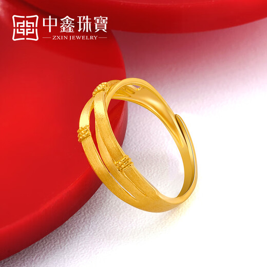 Zhongxin Jewelry brushed three-ring gold ring 5G craft plain ring ring for men and women pure gold 999 couple ring for girlfriend 3.06g