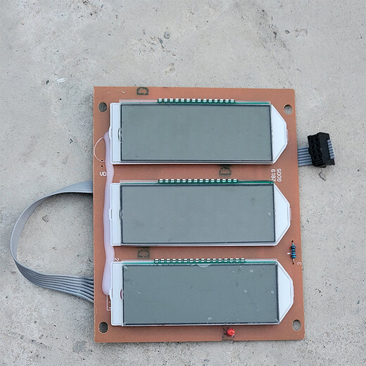 YWZR trendy life appliance electronic scale display screen Dayang Huaying Dahe Chengsi electronic scale display panel LCD B1 LCD