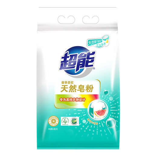 超能天然皂粉洗衣粉 青柠&西柚 馨香柔软 低泡易漂 专为高档衣物设计 1.36斤【680g*1】