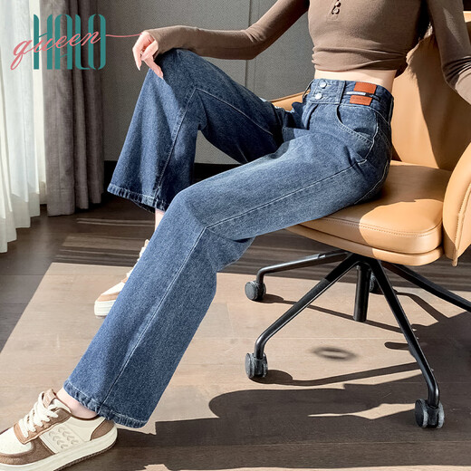 Halo Queen Jeans Women's Spring and Autumn Slim Wide Leg Pants Comfortable Loose Casual Denim Pants H13KN1050