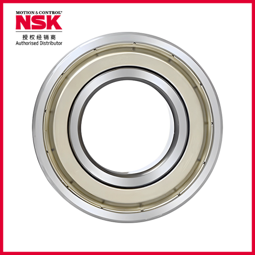 NSK / ENSK Roueur de rainure profonde Roueur de billes 6210ZZC3 Fabriqué au Japon [NS7S5] Diamètre intérieur en boîte 50 mm Diamètre extérieur 90 mm d'épaisseur 20 mm