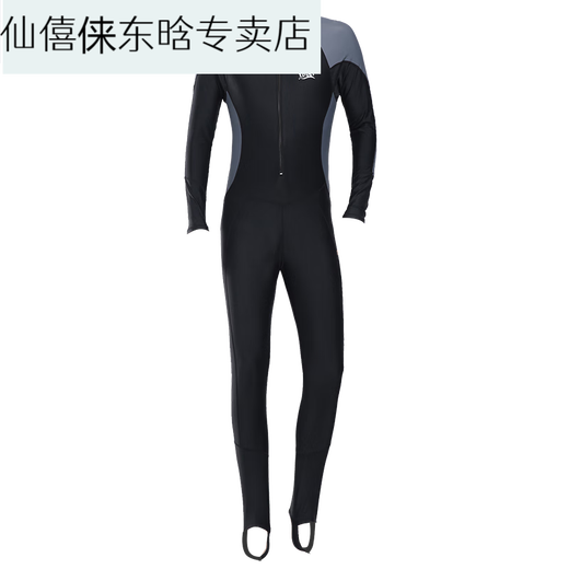 Luo Huodou One-piece Men's Swimsuit Youth Plus Size Men's Wetsuit Swimming Equipment 23 Sleeve Pants Sun Protection Swimsuit Black Gray Sleeves XL Recommended Weight 140-150Jin Jin is equal to 0.5 kg