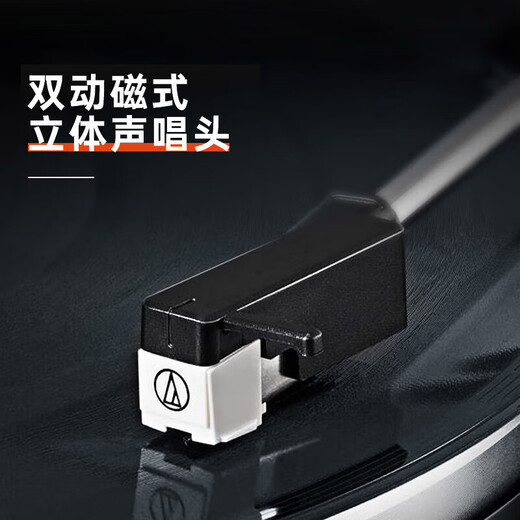 Audio-technica AT-LP60X DGM automatic belt drive turntable music record vinyl record player retro record player gramophone black