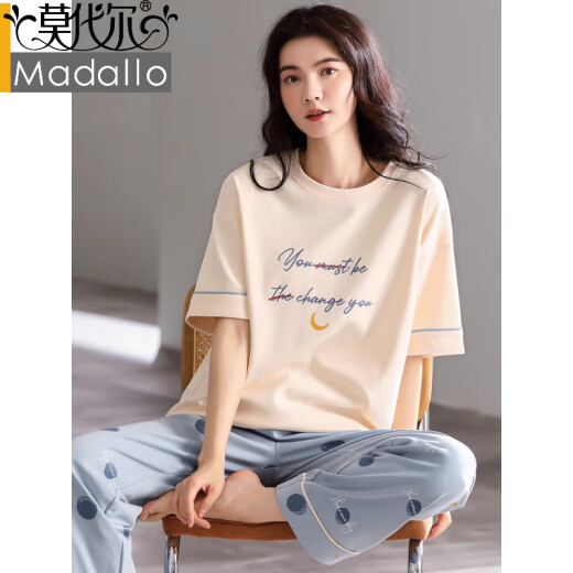 莫代尔睡衣女款夏季2025新款纯棉薄款宽松家居服短袖长裤休闲可外穿套装 7371 2XL 【建议140-160斤】