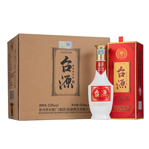 茅台集团源酒酱香型白酒 粮食酒 53度 500mL 6瓶 台源