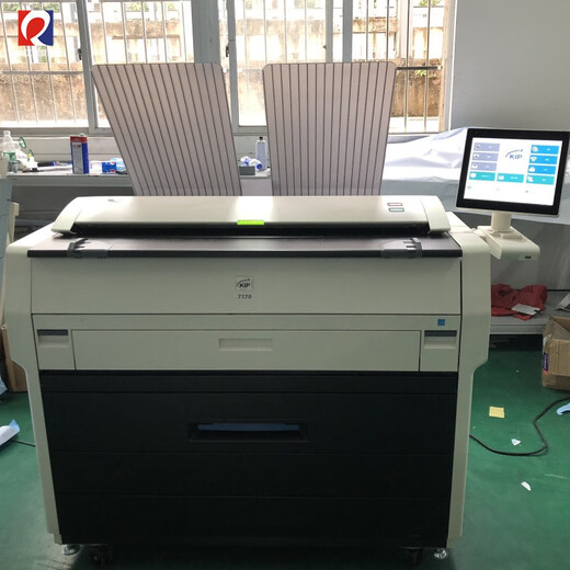 XMSJ convient au CHIP 7170 Engineering Copier 7100 Chip Blueprint Machine CAD Blueprint A0 Grande image PDF Priding KIP7100 BLUEPRINT BLUEPRING BLUEPRINT Pack