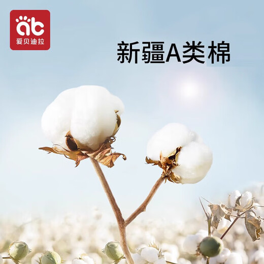 AIBEDILA baby square towel, newborn soft saliva towel, baby special face towel, children's supplies, gauze towel, small handkerchief, 6 layers, 5 pieces, Weir Animals 30*30cm