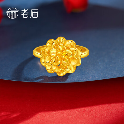 Laomiao gold ring, solid gold peony ring, flower blooming wealth gold ring, a holiday birthday gift for mom and wife, about 2.7g/15 circle sizes (applicable to 14-16#)