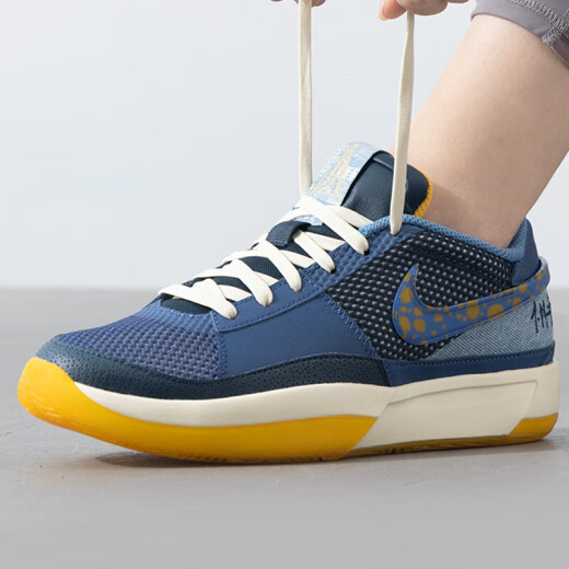 Nike Frauenschuhe Basketballschuhe, neue Sommer-JA 1 Morant Generation Big Children's Schuhe, modische gepolsterte Gelegenheitssportschuhe FQ7371-400 36.5