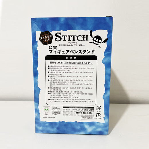 Wacom数位笔笔座CTL671 672  6100影拓Pro PTH660 651手绘板笔盒 通用笔盒 0x0cm