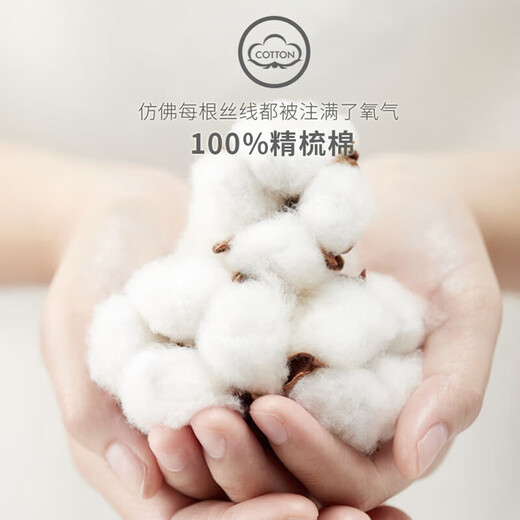 Yiershuang three-layer thickened 100% cotton three-layer cotton men's thermal underwear set cotton round neck autumn coat and long pants