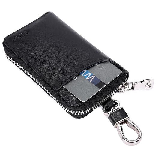 
Jinlilai men's key bag gift box card bag men's key chain waist hanging key chain birthday gift for dad