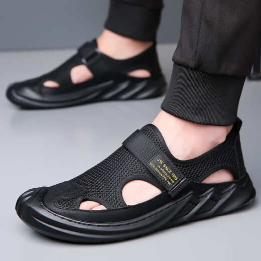 
Changxiang Huili Sandals men's 2025 spring and summer new hollow men's shoes mesh breathable hole shoes driving outdoor wading beach shoes FH-SF878 gray 41