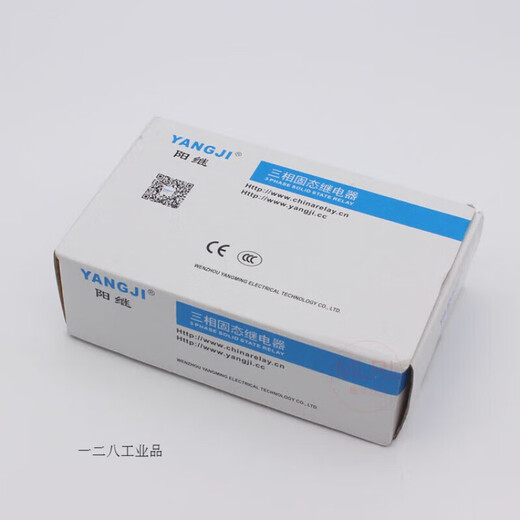 Yangji Drei-Phase 380V Festkörper-Stadelrelais DC-kontrolliertes AC YJGX-3D4860A25A40A80A100A YJGX-3 D4840A