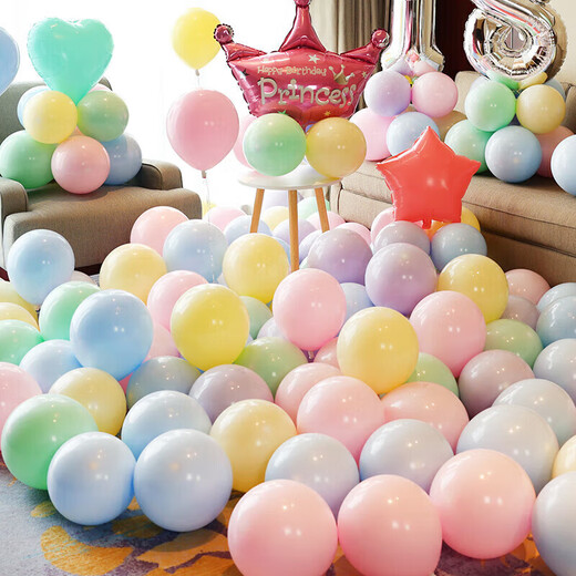 Kuyibao Macaron balloons 50 plush birthday scene arrangement for one year confession housewarming decoration confession activity marriage proposal