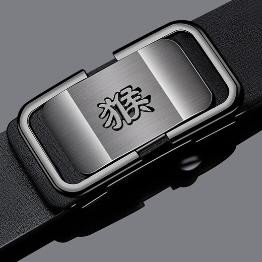 FAIAOEPOLO Belt Men's Toothless Valentine's Day Underwear Twelve Zodiac Business Versatile Genuine Leather Pants Belt Fashion Dragon Style + Gold 120cm Weight 145-160Jin Jin is equal to 0.5 kg