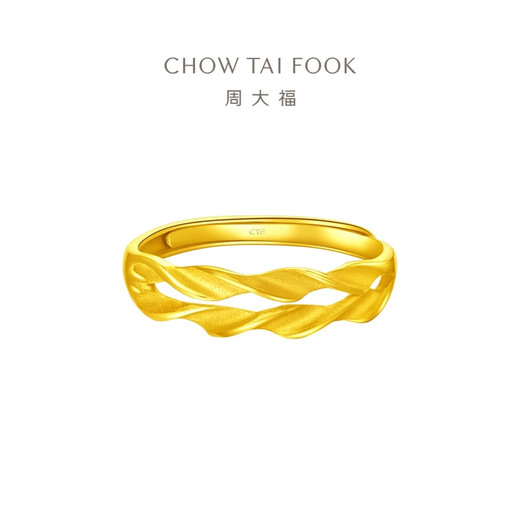 Chow Tai Fook wheat double-layer open ring gold ring for women (labor cost 120) about 3.55gF221324