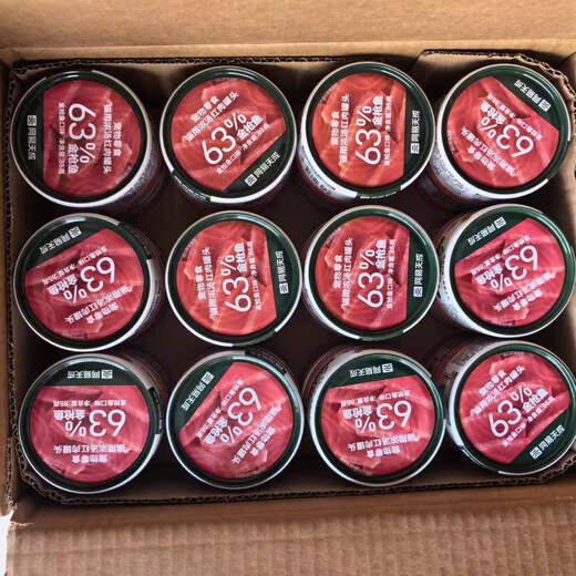 NetEase Selected NetEase Selected Cat Soup Canned Red Meat General Canned Pet Wet Food for Adult Cats and Kittens 2024 85g 24 cans Red Meat - Tuna and Shrimp*