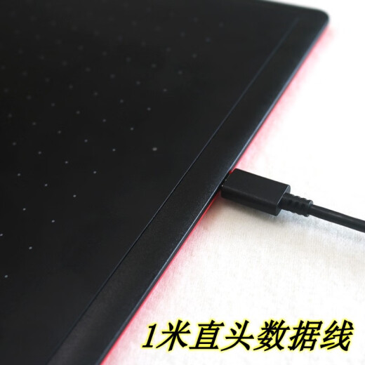 Wacom数位板CTL672 671 6100数据线手写板CTL4100WL 472usb连接线 CTL-472/6721米直头线 定制线 100x0.3cm