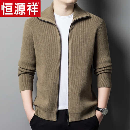 Hengyuanxiang Erdo pure wool cardigan men's autumn and winter middle-aged thickened lapel fashion sweater sweater zipper jacket tea green 175