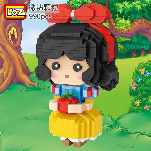 LOZ微钻小颗粒积木送女友礼物微型钻石可爱卡通女孩拼插玩具摆件 9276礼物熊