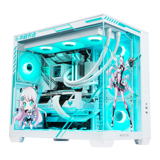 ASUS ROG Family Bucket [24 cuotas sin interés] RTX5080/5090D/5070TI/5060TI Tarjeta gráfica AMD Ryzen 9800x3d Consola Gaming Desktop Computer Máquina entera I7 14700KF+RTX5070 丨 5 Single Host Host