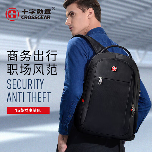 CROSSGEAR Swiss Army Sword Backpack Travel Men's Backpack Casual Business Large Capacity Computer Bag High School Students' School Bag Classic Flagship