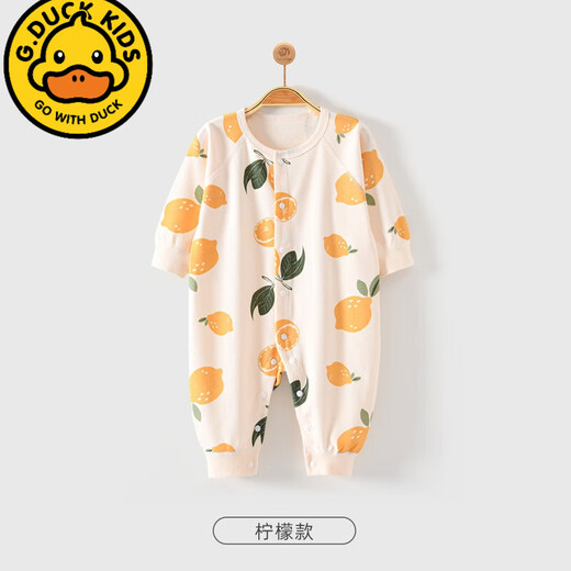 G.DUCKKIDS婴儿衣服连体衣春秋新生儿宝宝秋装套装初生秋季纯棉男女哈衣爬服 7022	四季石榴 73cm