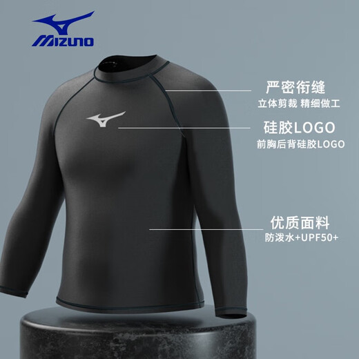 美津浓（MIZUNO） 泳裤男泳衣套装高弹舒适及膝长裤度假温泉速干游泳装备 基础五分套装黑(1105+1124) XL