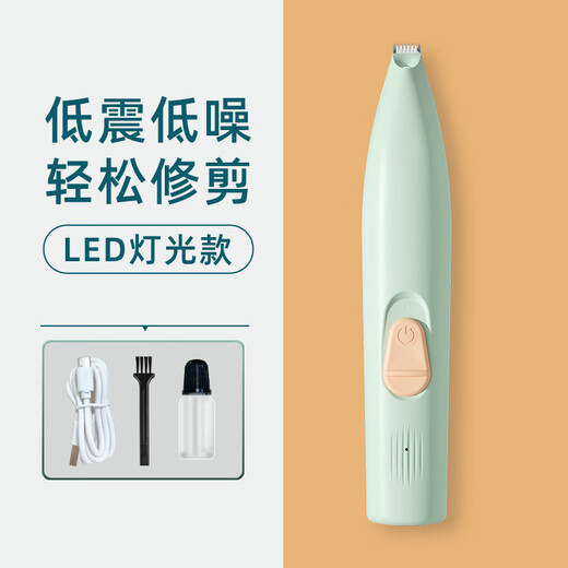 Ansmet pet shaver, cat and dog shaver, electric clipper, hair pusher, foot hair tool, USB charging