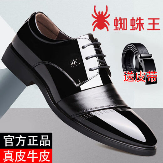 Zapatos Spider King para hombres de cuero genuino transpirable 2023 Autumn New Men's Business Formal de cuero Aumento de altura interna British Wedding Zapatos 9928 Brown Inner Altura Interior Modelo Cinturón 38 Tamaño de calzado de cuero estándar