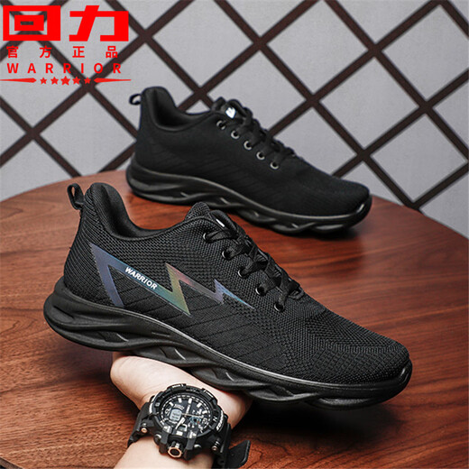 Huili Herrenschuhe lässige Sportschuhe weiche Sohle Nicht-Schlupf-Arbeitsschuhe atmungsaktives Mesh Running Shoes Trendy Schuhe Vielseitige Brettschuhe Männer schwarz 6175 Hollow Summer Style Standard Lederschuh Größe 39