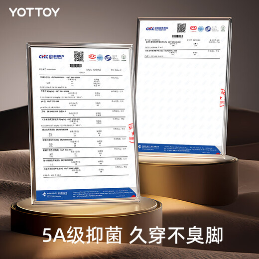 Yottoy yoga socks women's professional Pilates socks non-slip socks five-finger socks mid-calf socks yoga sports fitness autumn and winter new five-finger yoga socks-mysterious black 5A antibacterial anti-slip M 37.5-39 size